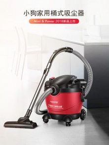 創(chuàng)新引領(lǐng)市場(chǎng) 小狗D-809家用桶式吸塵器引爆焦點(diǎn)
