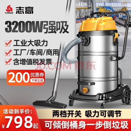 全面解析四款熱銷桶式吸塵器性能與選購指南 家用清潔中的實力之選