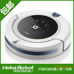 2025年家用吸塵器選購指南 品牌、廠家與價格全解析