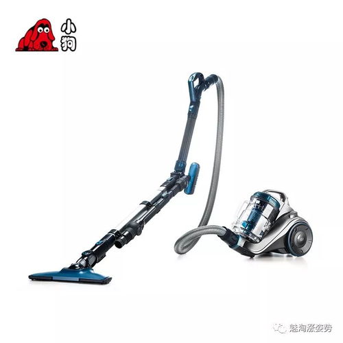 小狗全能王吸塵器 一款讓我錢包省下好幾百元的家用神器